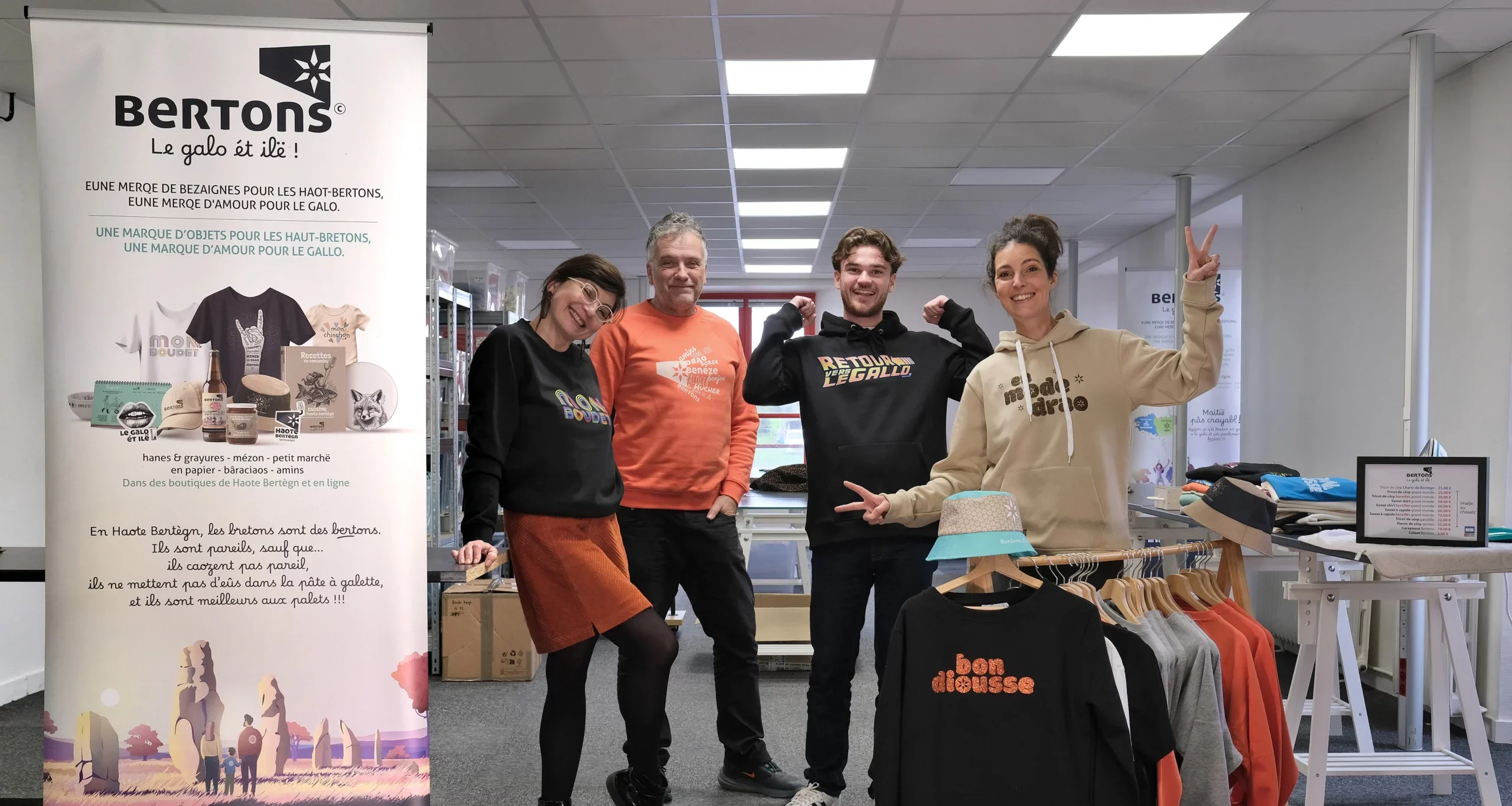 BREIZH COLA X BERTONS : UNE COLLABORATION LOCALE QUI A DU SENS